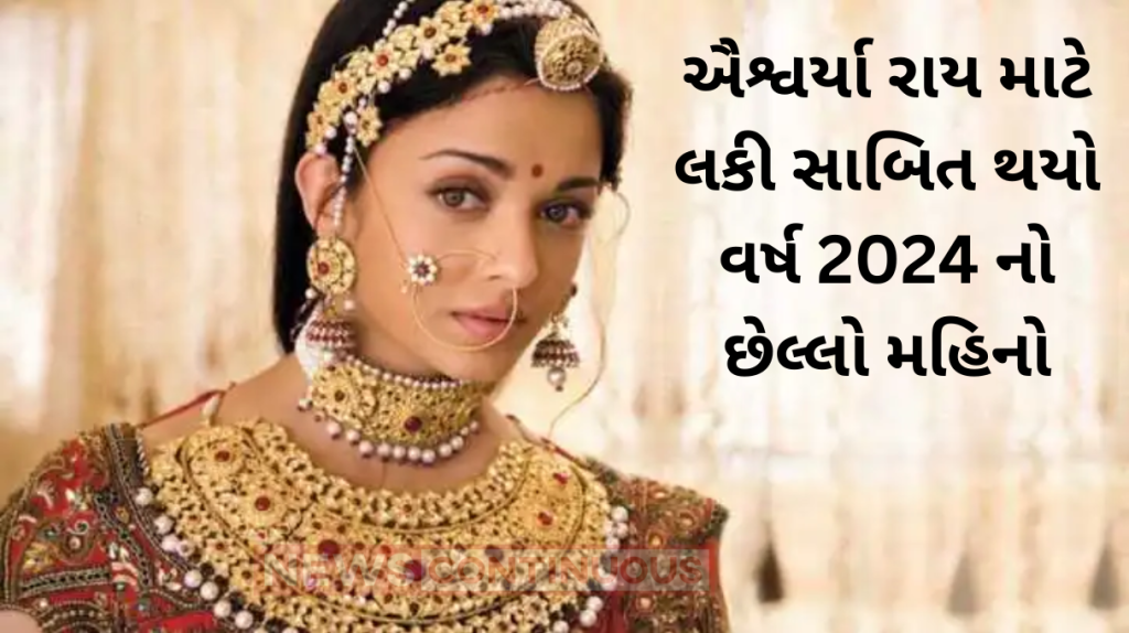 aishwarya rai red wedding lehenga in jodha akbar feature on oscars academy display