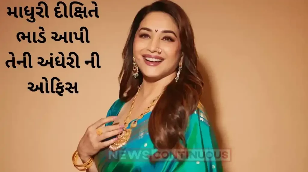 madhuri dixit has given her mumbai office on rent