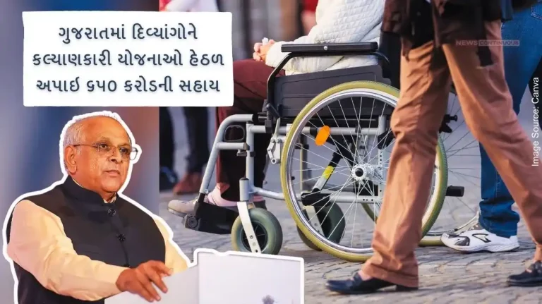 more than 6.20 lakh persons with disabilities have been given Assistance of more than 650 crores was disbursed