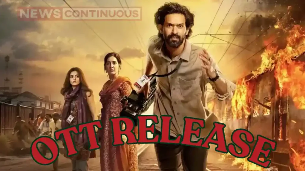 the sabarmati report ott release know when and where to watch vikrant massey film