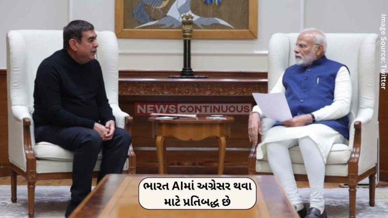 AI India is committed to becoming a leader in AI