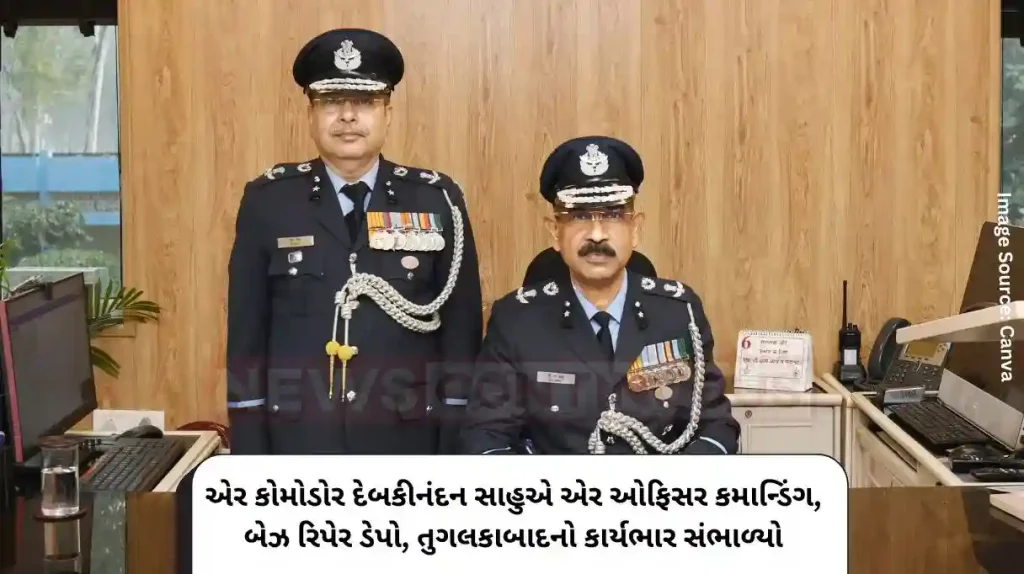 Air Commodore Debkinandan Sahu takes charge as Air Officer Commanding, Base Repair Depot, Tughlakabad