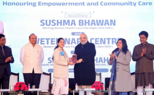 Amit Shah virtually inaugurated 'Sushma Bhavan' and Veterinary Hospital in New Delhi.