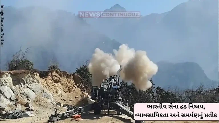 Army Day On Army Day, the Prime Minister said that the Indian Army is a symbol of determination, professionalism and dedication.