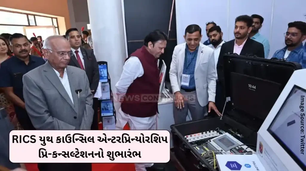 BRICS Youth Council RICS Youth Council Entrepreneurship Pre-Consultation launched, becomes an active platform for the youth of Gujarat
