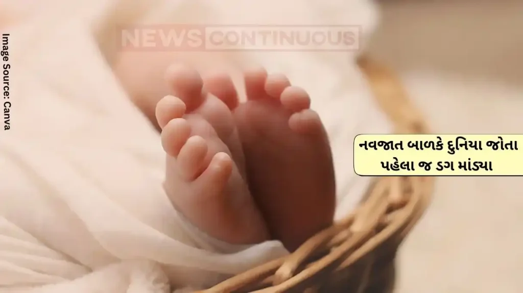 Breach Delivery Commendable work of 108 team, in such a rarest of rare cases, delivery of a woman was done in an ambulance van itself