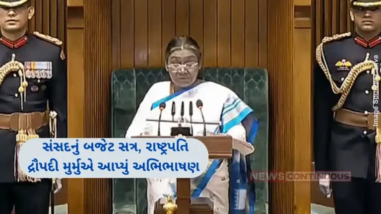 Budget session 2025 President Murmu highlights govt's focus on middle-class housing, tribal welfare