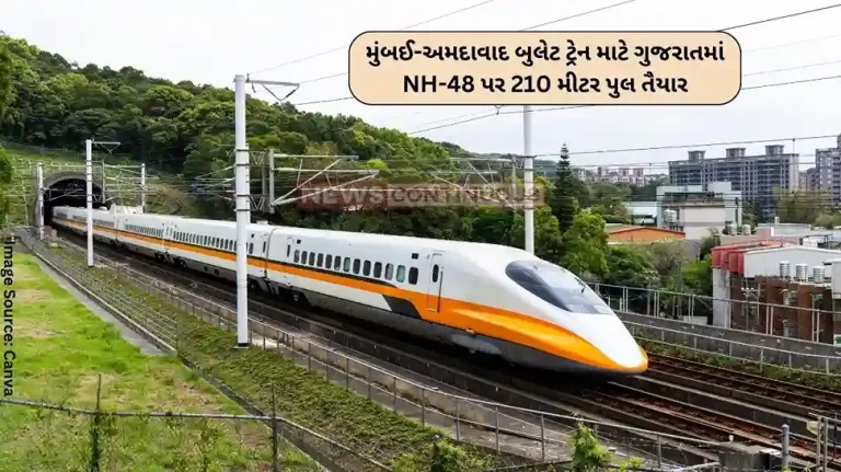 Bullet Train Project 210-meter bridge ready on NH-48 in Gujarat for Mumbai-Ahmedabad bullet train