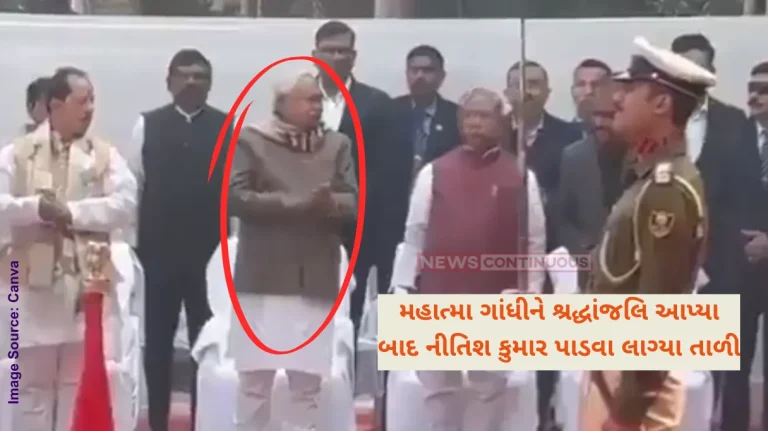 CM Nitish Kumar Clapping Nitish Kumar told to stop clapping while paying tribute to Mahatma Gandhi