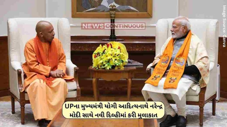 CM Yogi Adityanath UP Chief Minister Yogi Adityanath met Narendra Modi in New Delhi.