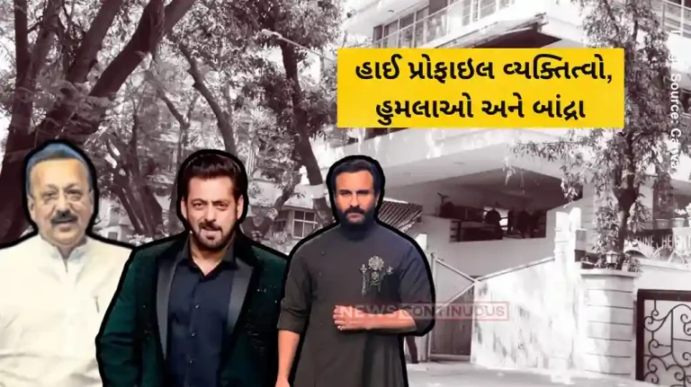 Celebs Who Were Targeted Saif Ali Khan Attacked Salman Khan and Baba Siddique Death in Bandra