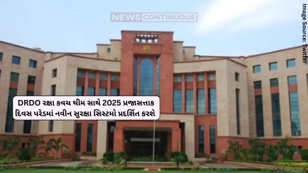 DRDO DRDO to showcase innovative security systems at 2025 Republic Day Parade with Raksha Kavach theme