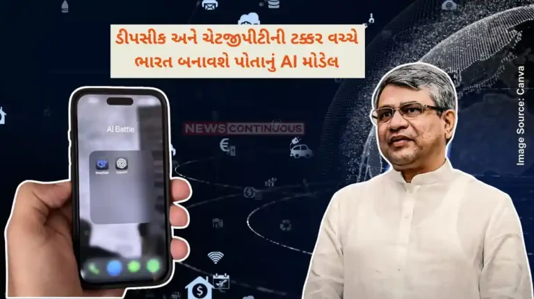 DeepSeek AI Union Minister Praises China's DeepSeek AI, Makes An India Comparison