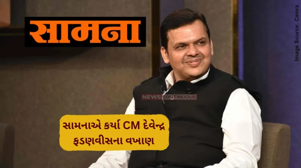 Devendra Fadnavis Saamana Maharashtra Politics cm devendra fadnavis sanjay raut shivsena Saamana