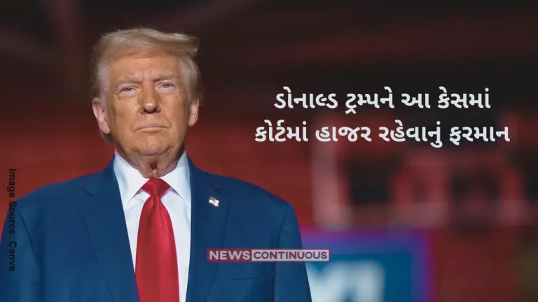 Donald Trump Judge Says Trump To Be Sentenced In Hush Money Case On January 10 Donald Trump Judge Says Trump To Be Sentenced In Hush Money Case On January 10