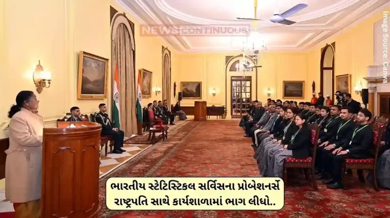 Draupadi Murmu Probationers of the Indian Statistical Service participated in a workshop with the President.