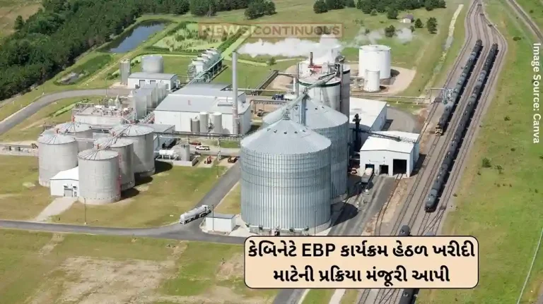 EBP Cabinet approves process for procurement under EBP program