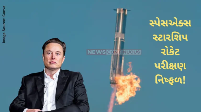 Elon Musk Spacex SpaceX Starship destroyed during 7th test flight; Elon Musk reacts, posts video