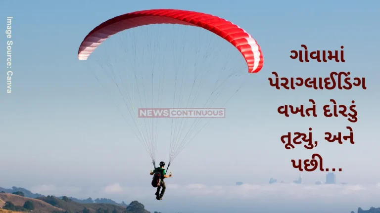 Goa paragliding tragedy Woman Tourist, Nepal Instructor Killed In Paragliding Accident In Goa Goa paragliding tragedy Woman Tourist, Nepal Instructor Killed In Paragliding Accident In Goa