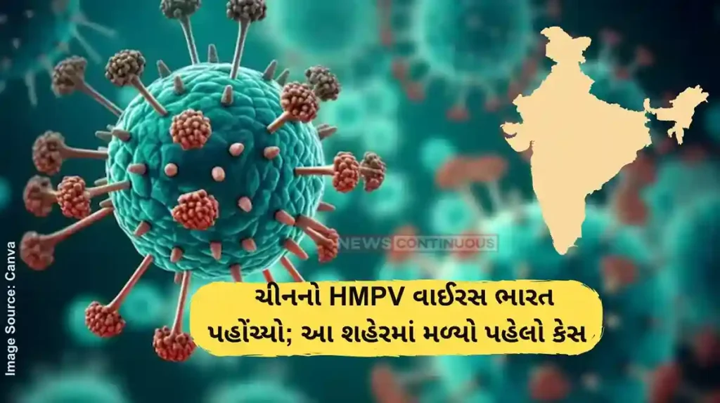 HMPV First Case India HMPV virus in India First case detected in Bengaluru hospital; baby tests positive, says report