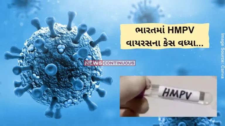 HMPV Virus India Amid HMPV Worry, Lockdown Trends; Government Says No Need To Panic