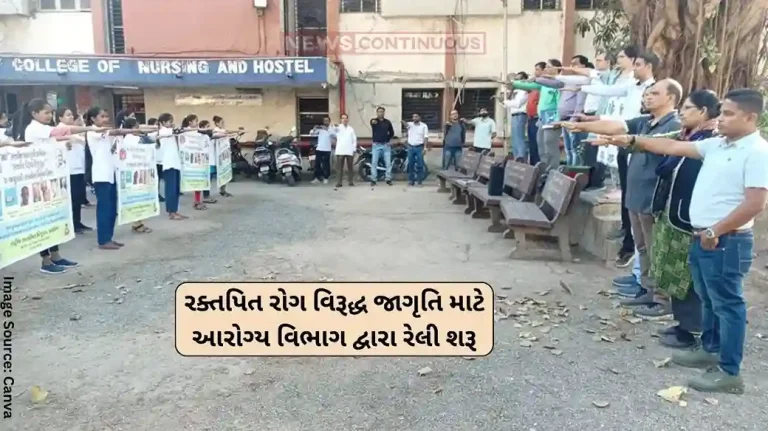 Health Department starts rally to create awareness against blood clots on Gandhi Nirvana Day Health Department starts rally to create awareness against blood clots on Gandhi Nirvana Day