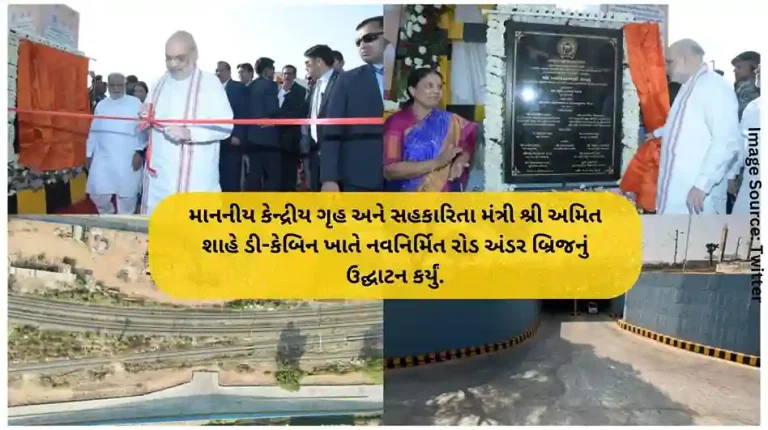 Hiral Patel, the female sarpanch of Keliya Vasna village in Dholka taluka, will be the special guest at the Republic Day celebrations in Delhi.