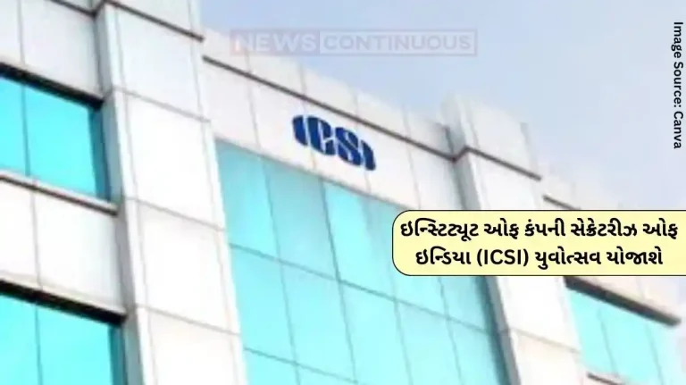 ICSI The Institute of Company Secretaries of India (ICSI) will hold a youth festival