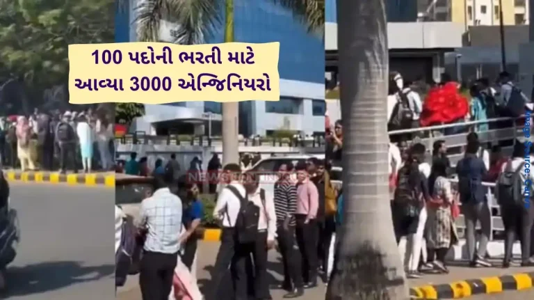IT Job Market Competition Over 3,000 engineers line up for walk-in interview in Pune; viral video sparks debate about India’s IT job