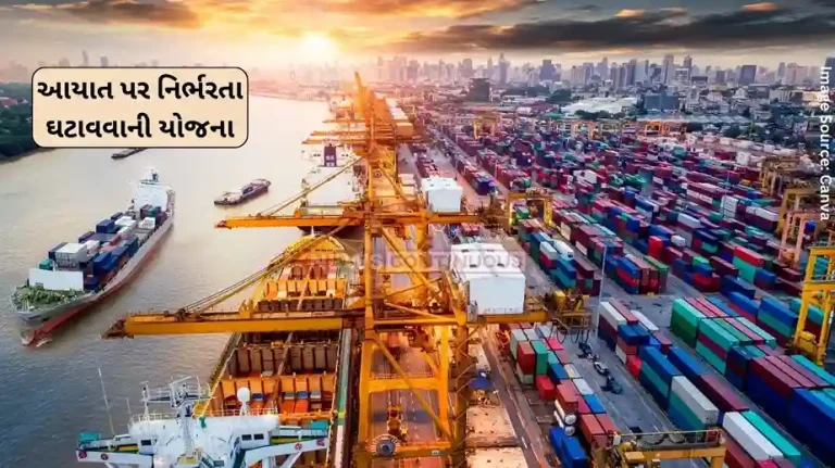 Import ReductionPrime Minister directs national mission to target net zero by 'this' year.