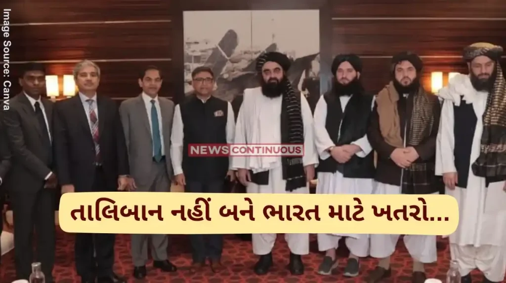 India Taliban News Foreign Secretary Misri meets Taliban minister Muttaqi, assures India's continued assistance to Afghanistan