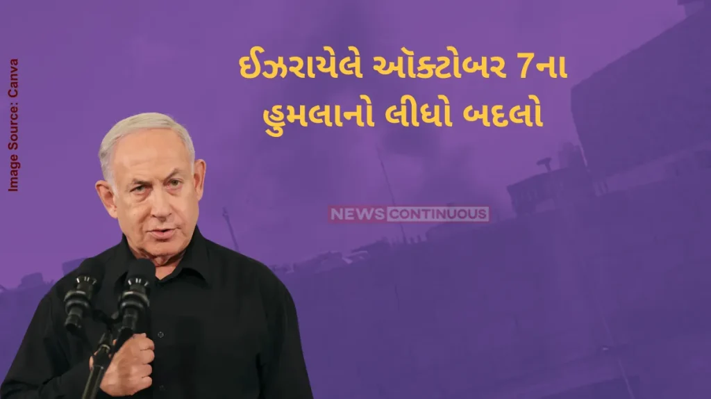 Israel Hamas War Israel killed Hamas commander in drone strike gaza khan younis