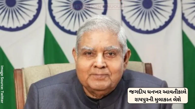 Jagdeep Dhankhar Vice President Jagdeep Dhankhar will visit Raipur tomorrow, will interact with students of NIT, IIT and IIM on this theme...