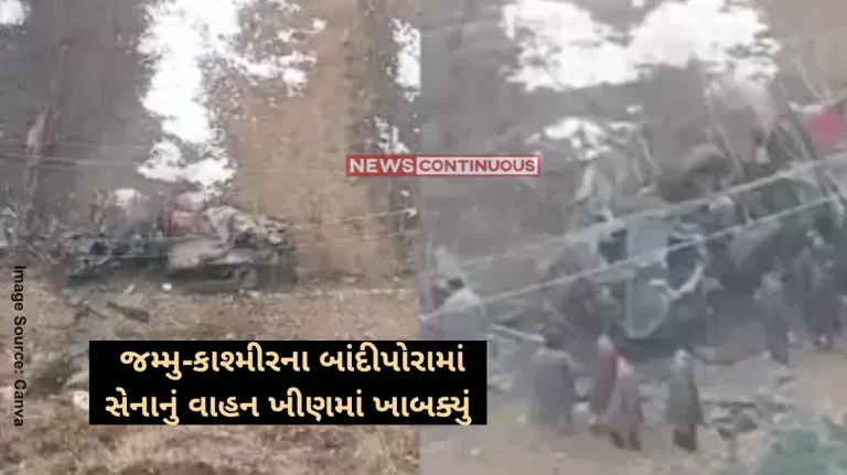 Jammu and Kashmir Accident Jammu And Kashmir 3 Killed, 3 Injured As Army Vehicle Meets With Accident In Bandipora