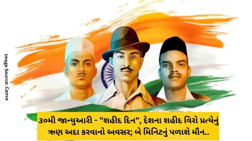 January 30th - Martyrs' Day, an opportunity to pay our debt to the martyrs of the country; two minutes of silence will be observed