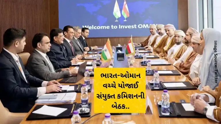 Joint Commission meeting held between India and Oman focused on issues including trade, investment, technology