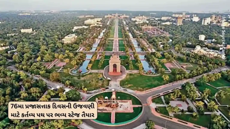 Kartavya Path A grand stage has been prepared on Kartavya Path for the celebration of the 76th Republic Day, Kartavya Path A grand stage has been prepared on Kartavya Path for the celebration of the 76th Republic Day,