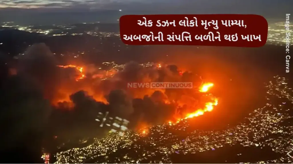 Los Angeles Fire Update 11 people dead as LA begins to contain largest blazes