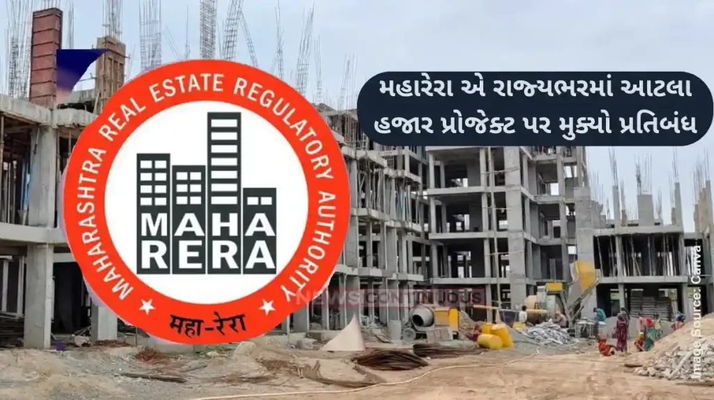 MAHARERA MahaRERA freezes accounts of 1950 stalled realty projects to protect buyers