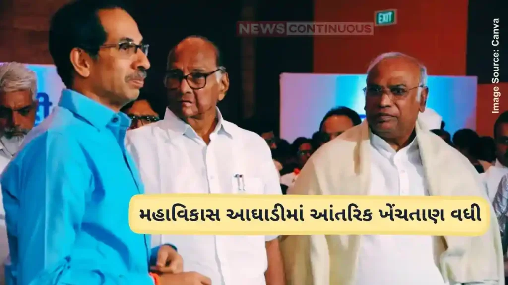 MVA Alliance Tug of war among Maha Vikas Aghadi allies