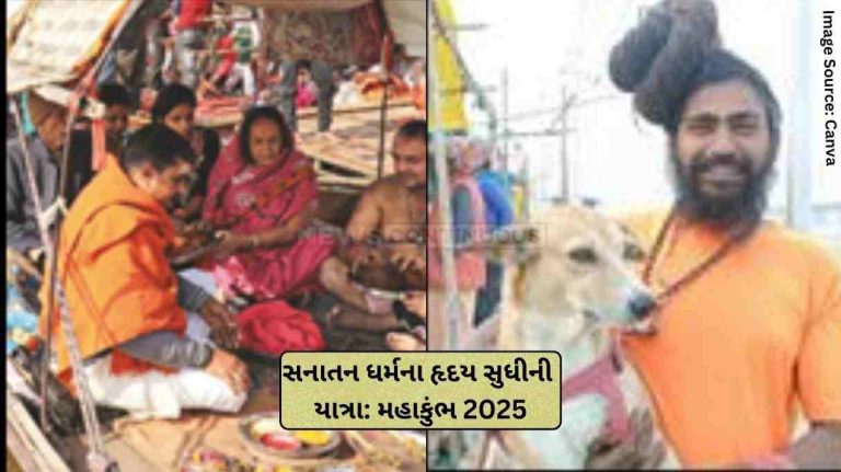 Maha Kumbh A journey to the heart of Sanatan Dharma