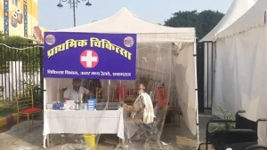 Mahakumbh 2025 Indian Railways launches these services to simplify the transformative journey and pilgrimage experience of Mahakumbh 2025