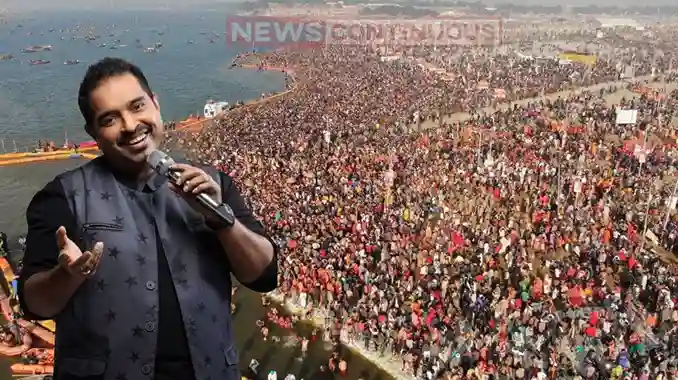 Mahakumbh 2025 these bollywood singer and composer perform at prayagraj mahakumbh
