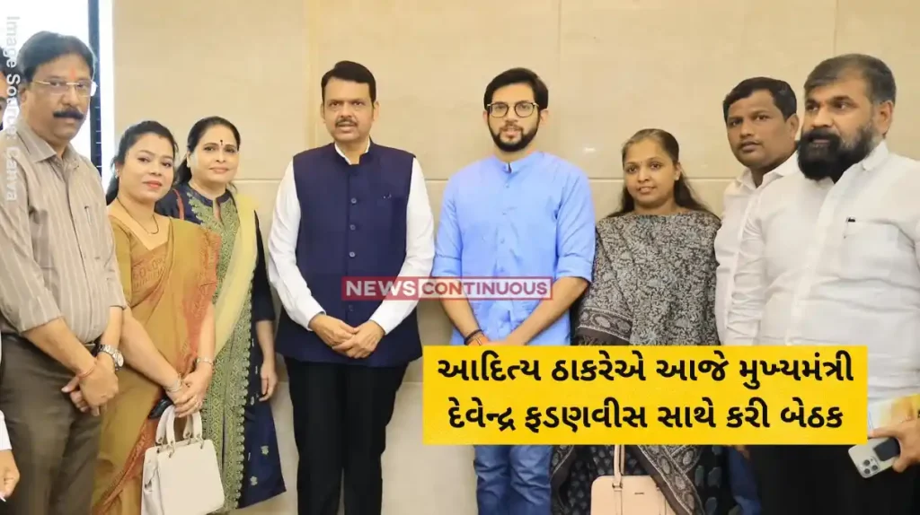 Maharashtra Politics Aditya Thackeray Meets Chief Minister Devendra Fadnavis