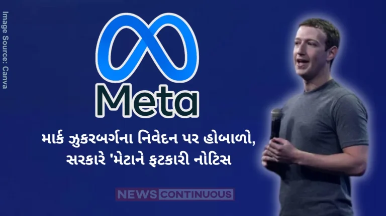 Mark Zuckerberg Parliamentary panel to summon Meta over Mark Zuckerberg’s remark on India polls Mark Zuckerberg Parliamentary panel to summon Meta over Mark Zuckerberg's remark on India polls