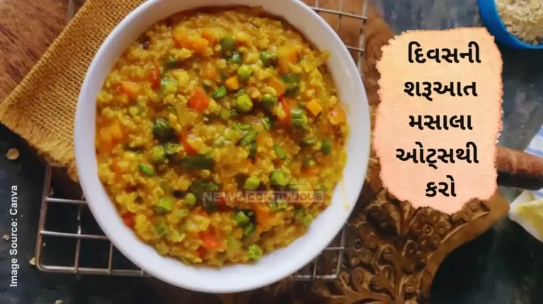 Masala Oats Recipe how to make Healthy and Tasty Masala Oats for breakfast