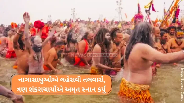 Mauni Amavasya Snan Akharas Resume 'Amrit Snan' After Delay Due To Stampede