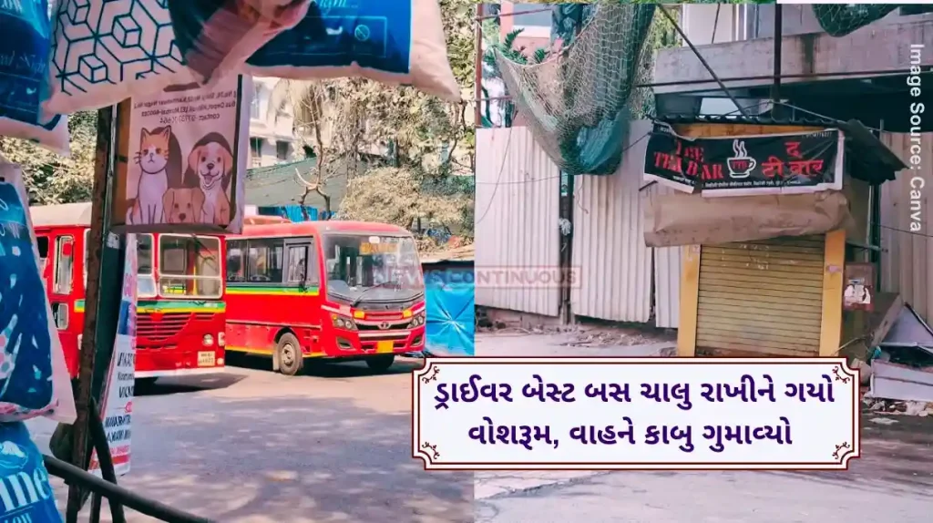 Mumbai BEST Bus Accident mumbai Vikhroli Kannamwar Nagar Best Depot Bus Accident Vehicle Hits Two After Driver Goes To Control Room Washroom