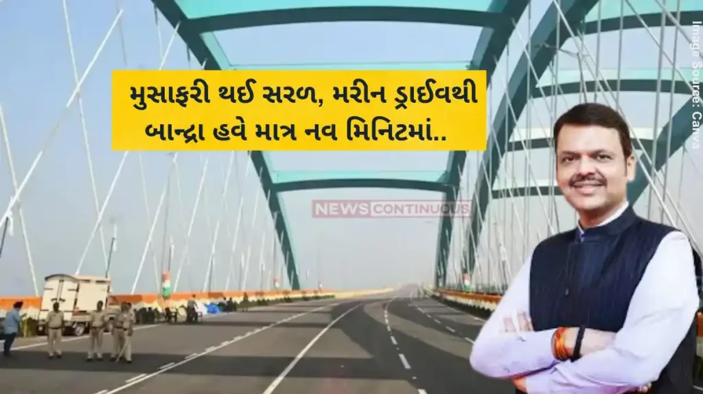 Mumbai Coastal Road Bandra To Marine Drive In 10 Minutes! How Coastal Road’s Northbound Bridge Will Ease Travel In Mumbai