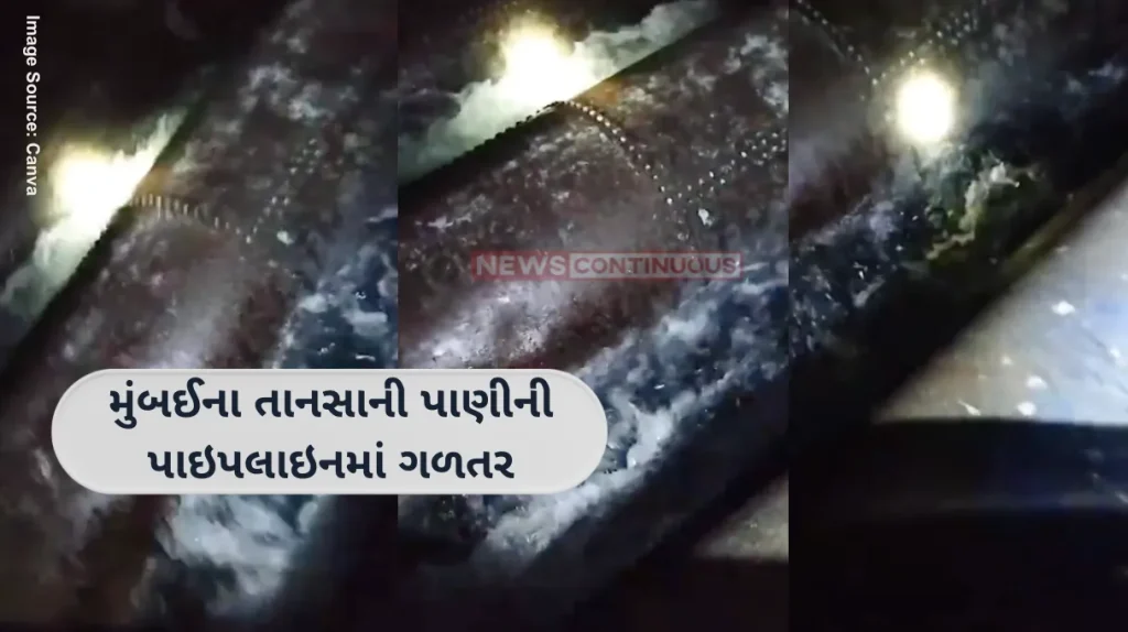Mumbai water cut Supply in Bhandup, Andheri, Dadar and Other Areas Affected Due to Tansa Pipeline Leak in Powai